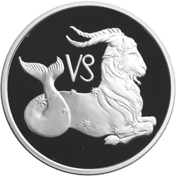 A coin with the image of a goat and a fish.