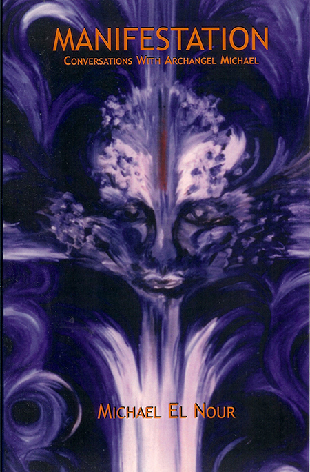 A painting of a purple flower with white flowers.