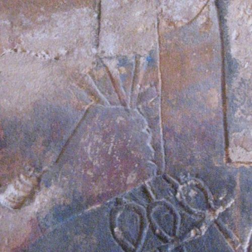 A close up of some type of rock carving