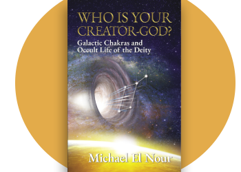 WHO IS YOUR CREATOR GOD